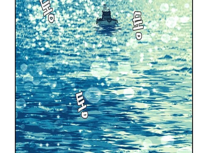 Cửa Hàng Đồ Cổ Tương Lai Chap 56 - Next Chap 57