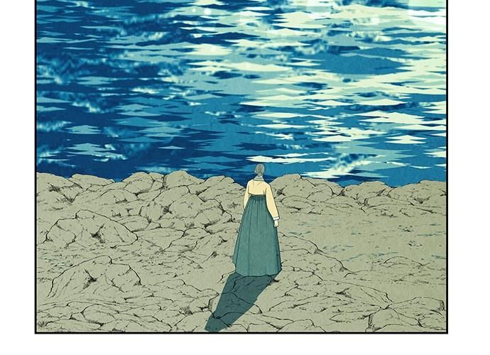 Cửa Hàng Đồ Cổ Tương Lai Chap 56 - Next Chap 57