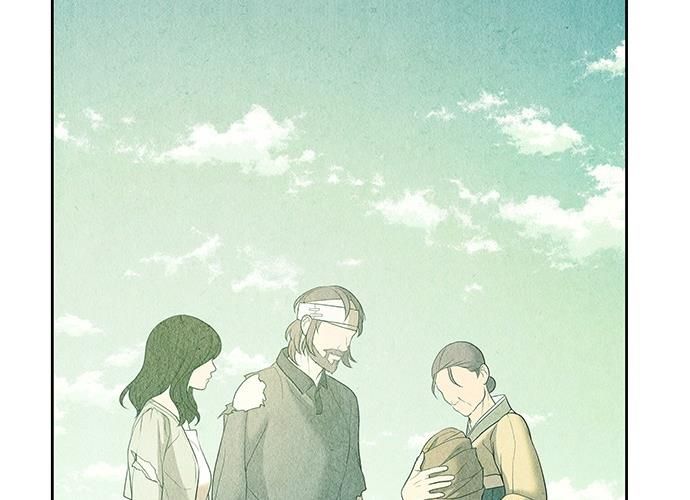 Cửa Hàng Đồ Cổ Tương Lai Chap 56 - Next Chap 57