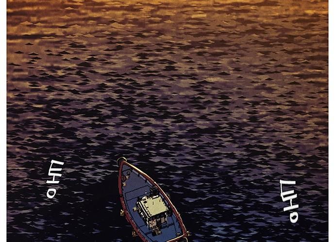 Cửa Hàng Đồ Cổ Tương Lai Chap 56 - Next Chap 57