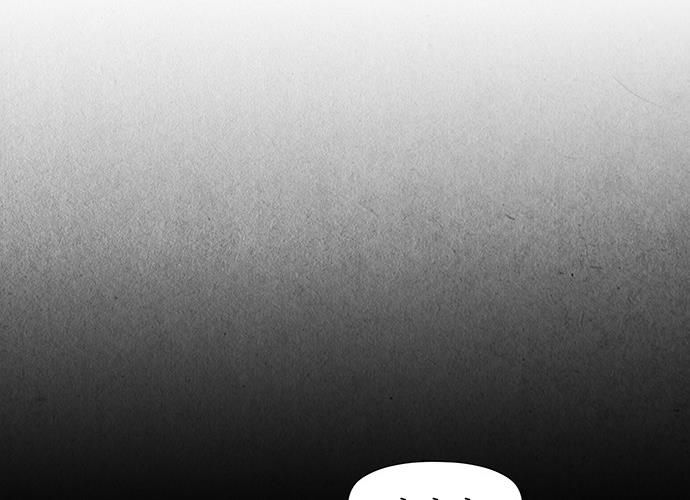 Cửa Hàng Đồ Cổ Tương Lai Chap 56 - Next Chap 57