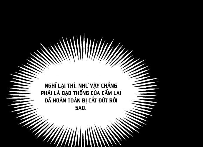 Cửa Hàng Đồ Cổ Tương Lai Chap 56 - Next Chap 57