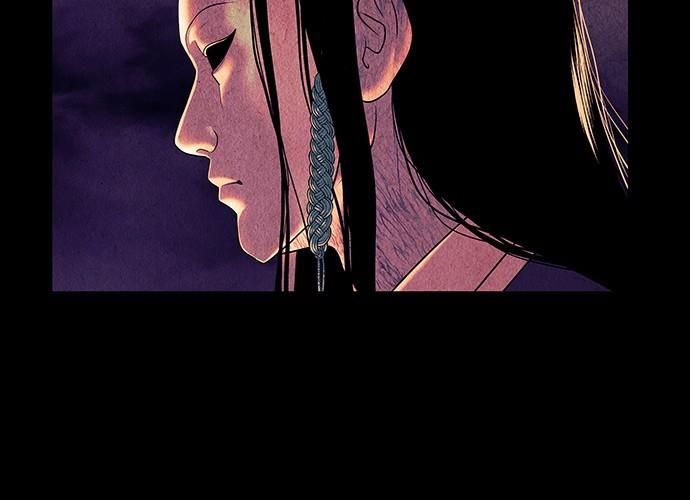 Cửa Hàng Đồ Cổ Tương Lai Chap 56 - Next Chap 57