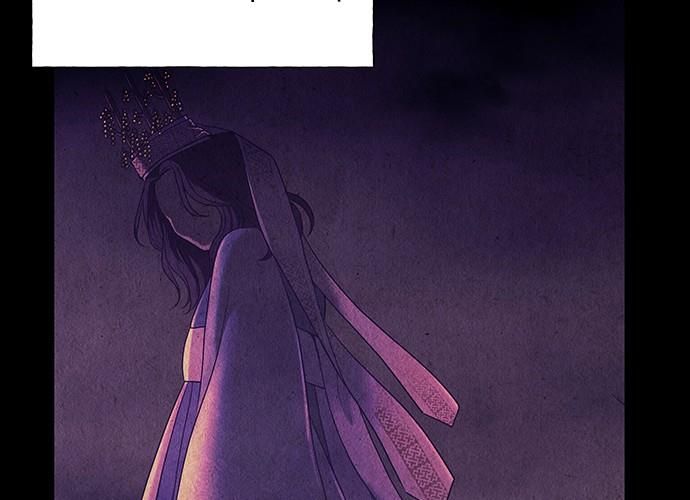 Cửa Hàng Đồ Cổ Tương Lai Chap 56 - Next Chap 57