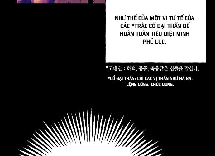 Cửa Hàng Đồ Cổ Tương Lai Chap 56 - Next Chap 57