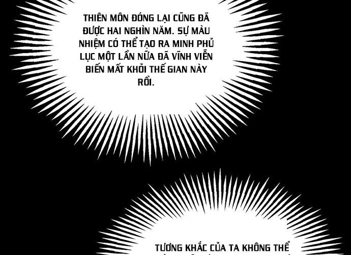 Cửa Hàng Đồ Cổ Tương Lai Chap 56 - Next Chap 57