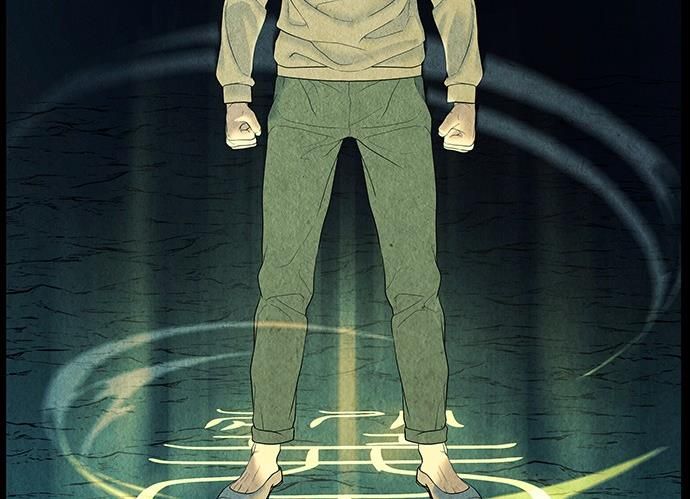 Cửa Hàng Đồ Cổ Tương Lai Chap 57 - Next Chap 58