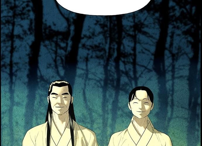 Cửa Hàng Đồ Cổ Tương Lai Chap 57 - Next Chap 58