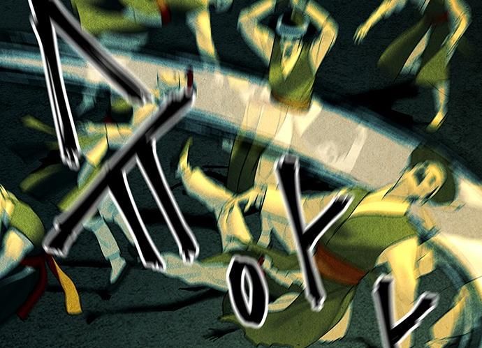 Cửa Hàng Đồ Cổ Tương Lai Chap 57 - Next Chap 58