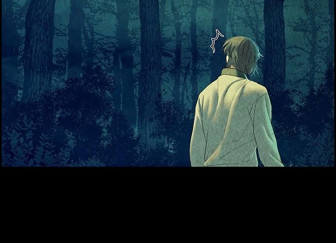 Cửa Hàng Đồ Cổ Tương Lai Chap 57 - Next Chap 58