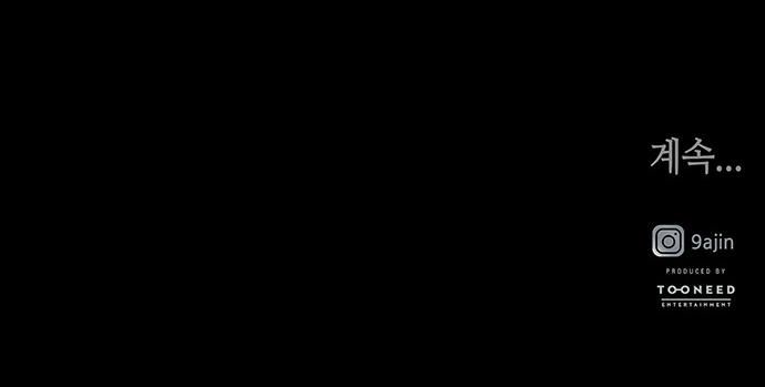 Cửa Hàng Đồ Cổ Tương Lai Chap 57 - Next Chap 58