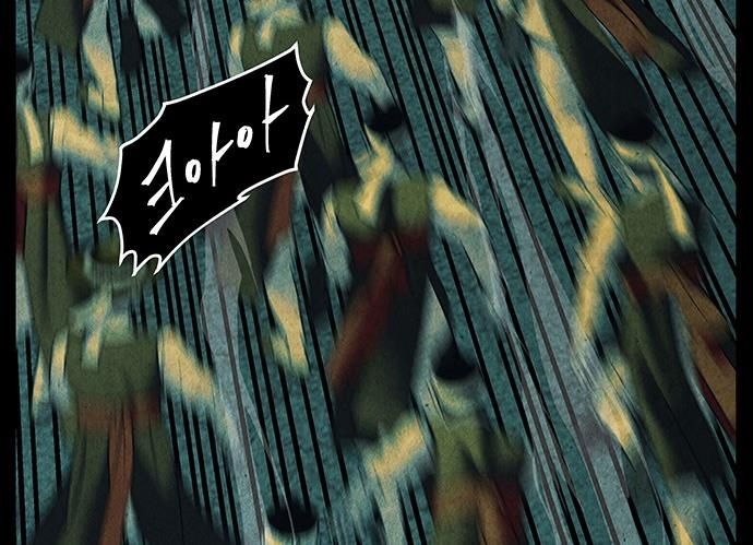 Cửa Hàng Đồ Cổ Tương Lai Chap 57 - Next Chap 58