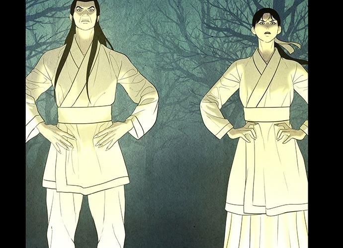 Cửa Hàng Đồ Cổ Tương Lai Chap 57 - Next Chap 58