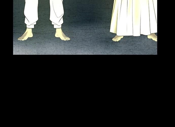 Cửa Hàng Đồ Cổ Tương Lai Chap 57 - Next Chap 58