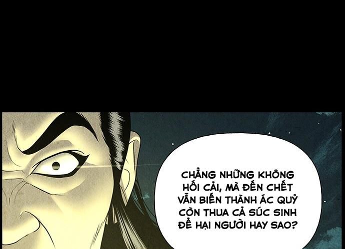 Cửa Hàng Đồ Cổ Tương Lai Chap 57 - Next Chap 58