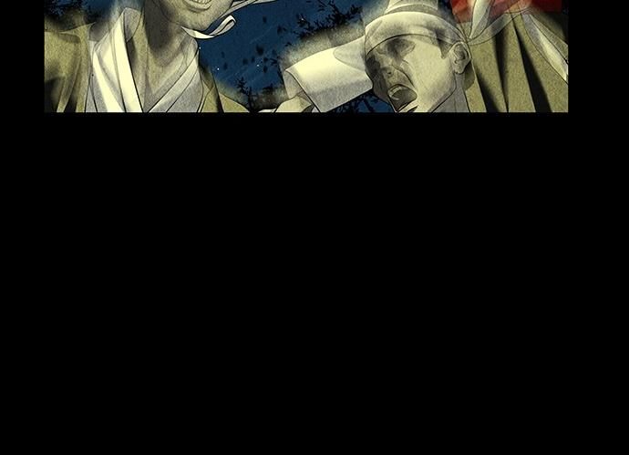 Cửa Hàng Đồ Cổ Tương Lai Chap 57 - Next Chap 58