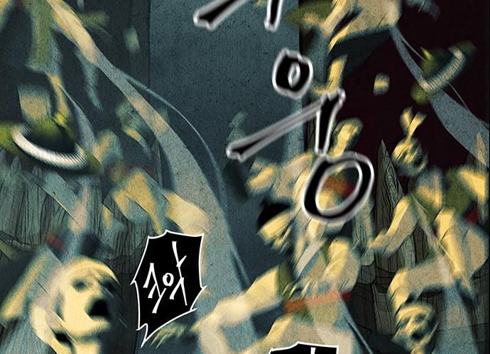 Cửa Hàng Đồ Cổ Tương Lai Chap 57 - Next Chap 58