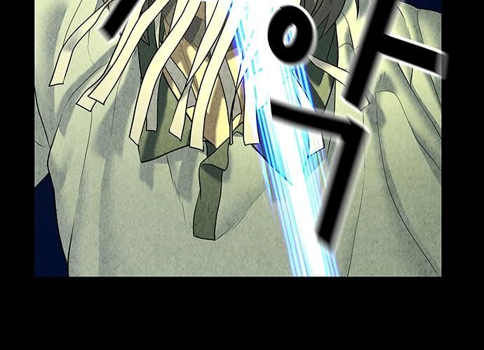 Cửa Hàng Đồ Cổ Tương Lai Chap 57 - Next Chap 58