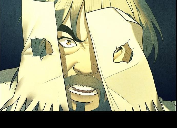 Cửa Hàng Đồ Cổ Tương Lai Chap 57 - Next Chap 58