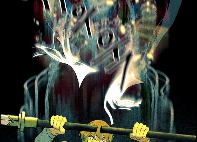 Cửa Hàng Đồ Cổ Tương Lai Chap 57 - Next Chap 58