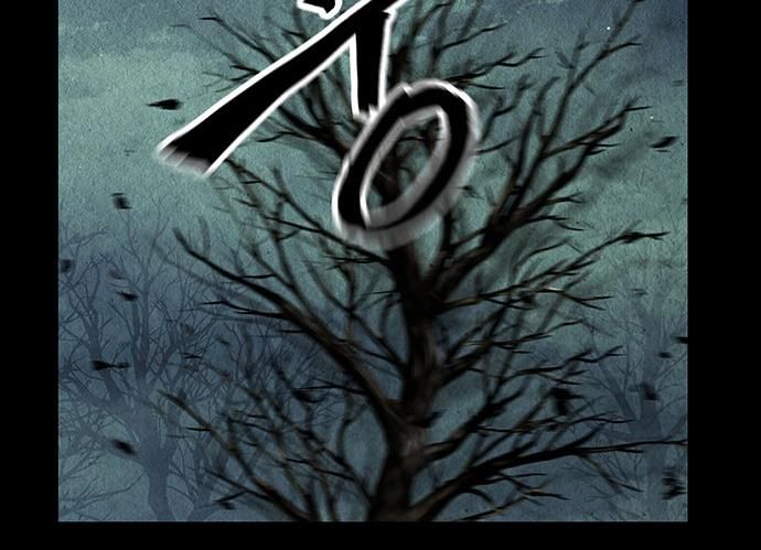 Cửa Hàng Đồ Cổ Tương Lai Chap 57 - Next Chap 58