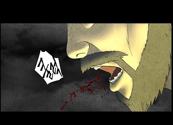 Cửa Hàng Đồ Cổ Tương Lai Chap 57 - Next Chap 58