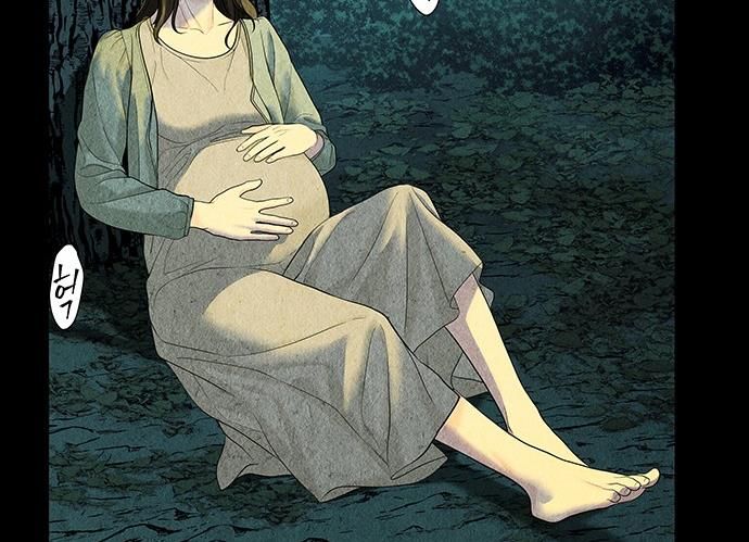 Cửa Hàng Đồ Cổ Tương Lai Chap 57 - Next Chap 58