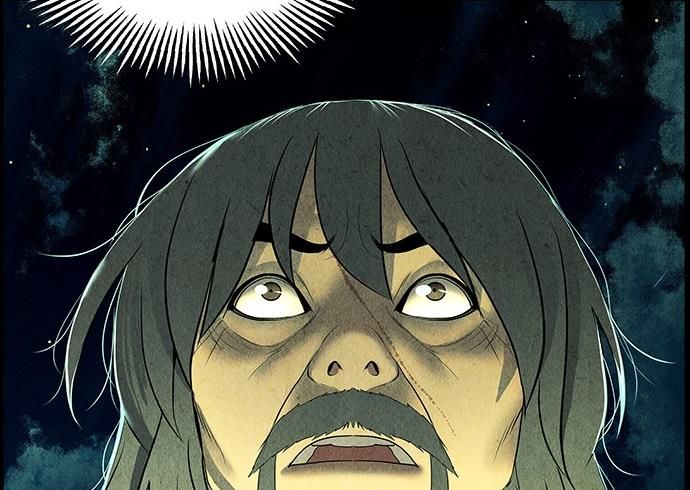 Cửa Hàng Đồ Cổ Tương Lai Chap 58 - Next Chap 59