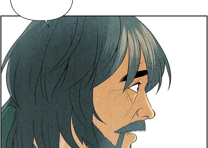 Cửa Hàng Đồ Cổ Tương Lai Chap 58 - Next Chap 59