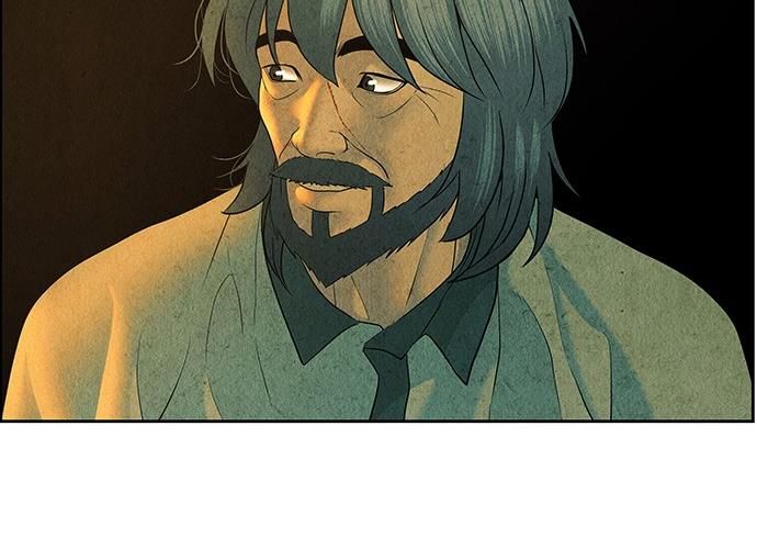 Cửa Hàng Đồ Cổ Tương Lai Chap 58 - Next Chap 59