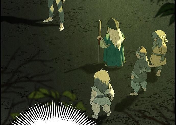 Cửa Hàng Đồ Cổ Tương Lai Chap 58 - Next Chap 59