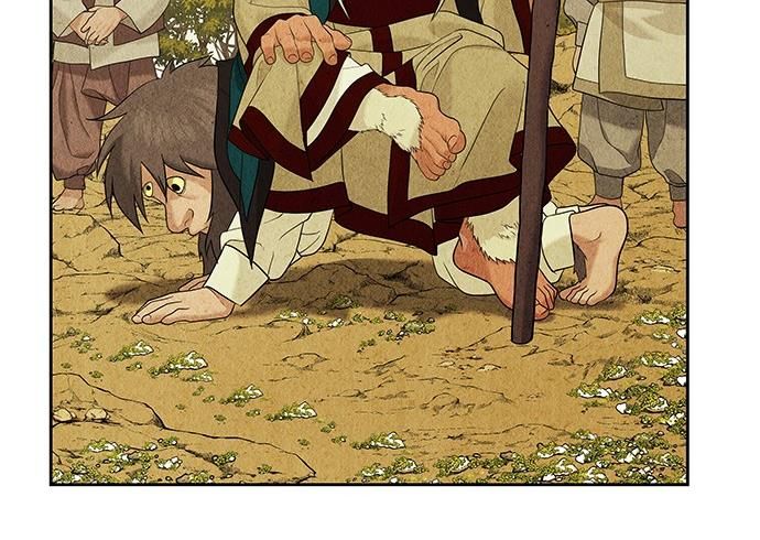 Cửa Hàng Đồ Cổ Tương Lai Chap 58 - Next Chap 59