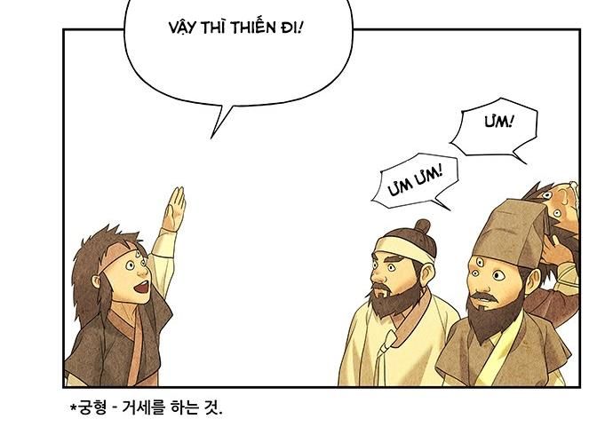 Cửa Hàng Đồ Cổ Tương Lai Chap 58 - Next Chap 59