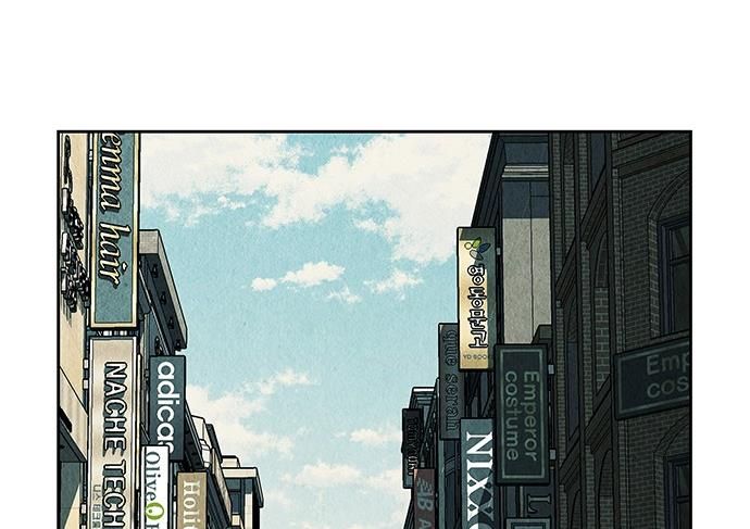 Cửa Hàng Đồ Cổ Tương Lai Chap 59 - Next Chap 60