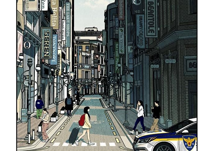 Cửa Hàng Đồ Cổ Tương Lai Chap 59 - Next Chap 60