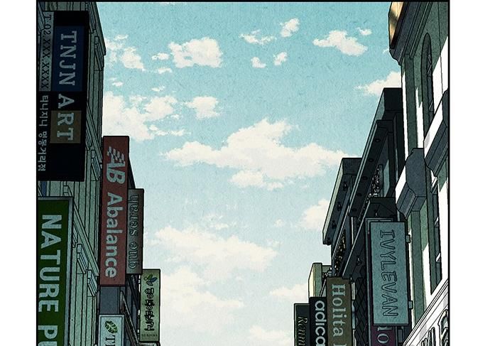 Cửa Hàng Đồ Cổ Tương Lai Chap 59 - Next Chap 60