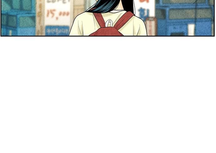 Cửa Hàng Đồ Cổ Tương Lai Chap 59 - Next Chap 60