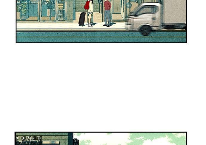 Cửa Hàng Đồ Cổ Tương Lai Chap 59 - Next Chap 60