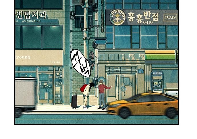 Cửa Hàng Đồ Cổ Tương Lai Chap 59 - Next Chap 60