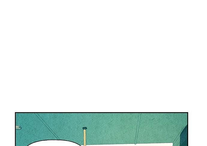 Cửa Hàng Đồ Cổ Tương Lai Chap 59 - Next Chap 60