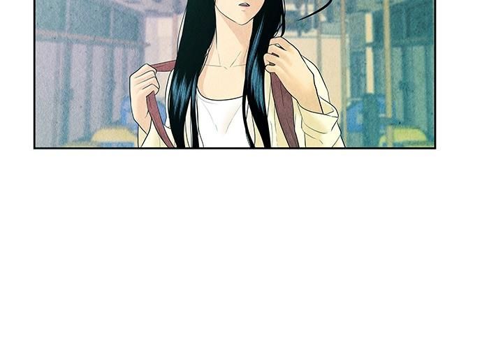 Cửa Hàng Đồ Cổ Tương Lai Chap 59 - Next Chap 60