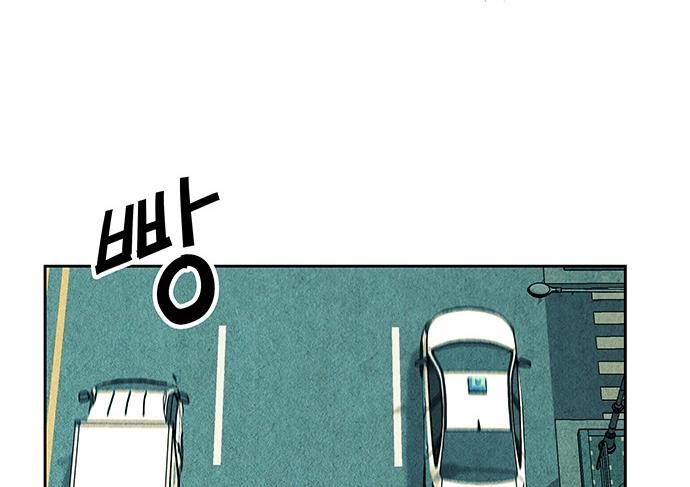 Cửa Hàng Đồ Cổ Tương Lai Chap 59 - Next Chap 60