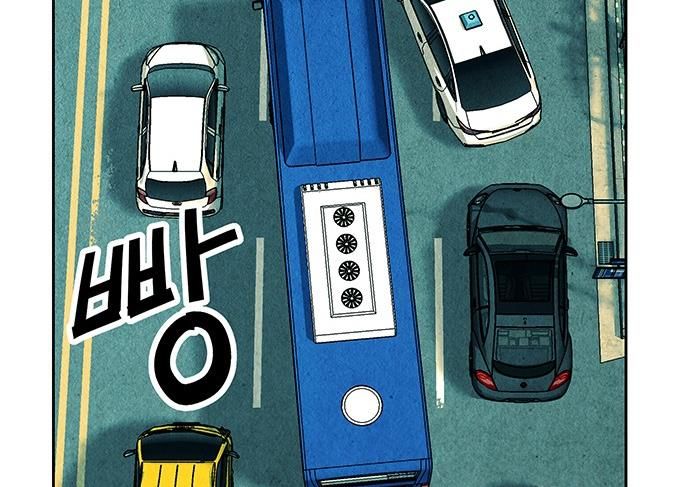 Cửa Hàng Đồ Cổ Tương Lai Chap 59 - Next Chap 60