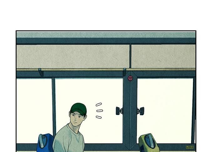 Cửa Hàng Đồ Cổ Tương Lai Chap 59 - Next Chap 60