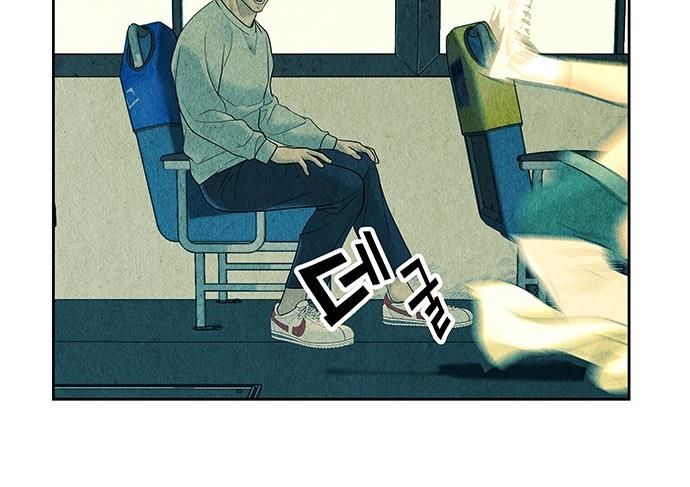 Cửa Hàng Đồ Cổ Tương Lai Chap 59 - Next Chap 60