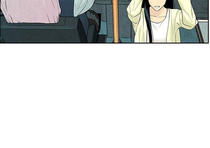 Cửa Hàng Đồ Cổ Tương Lai Chap 59 - Next Chap 60