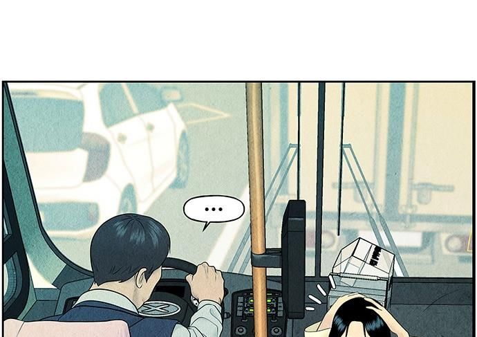 Cửa Hàng Đồ Cổ Tương Lai Chap 59 - Next Chap 60