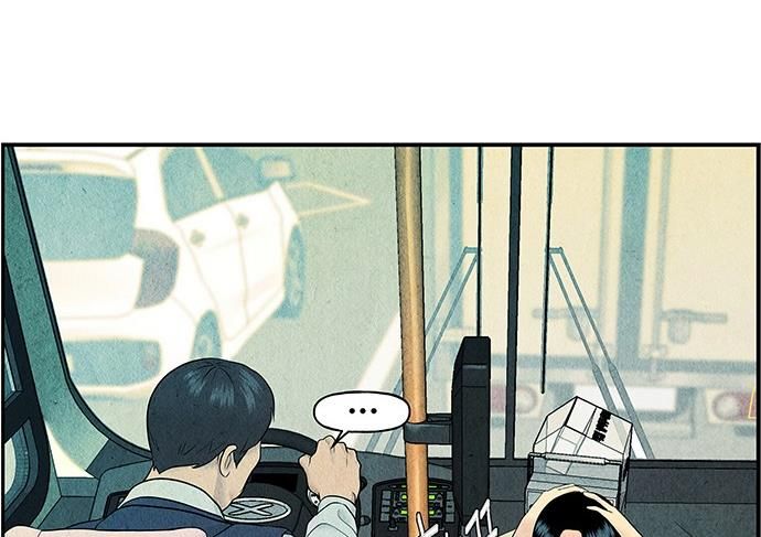 Cửa Hàng Đồ Cổ Tương Lai Chap 59 - Next Chap 60