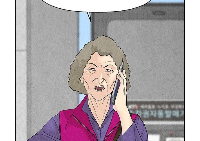 Cửa Hàng Đồ Cổ Tương Lai Chap 59 - Next Chap 60