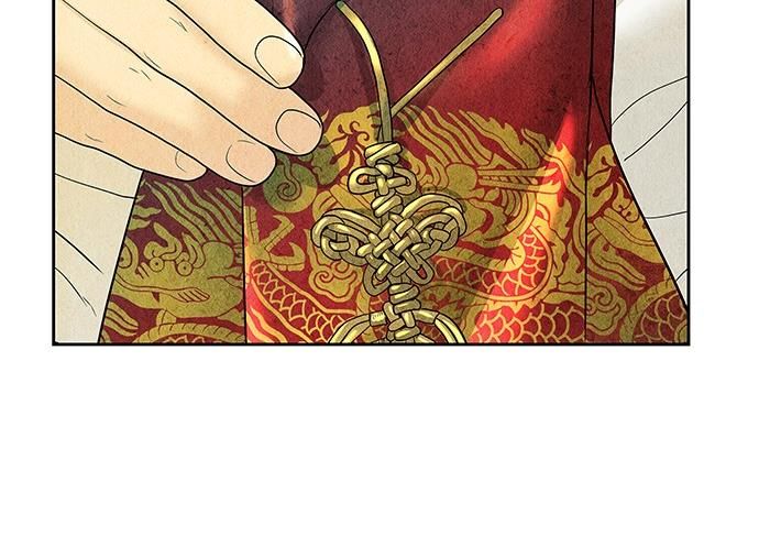 Cửa Hàng Đồ Cổ Tương Lai Chap 59 - Next Chap 60